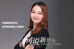 【2分钟科普下】兰州市工厂咨询电话多少_哔哩哔哩-3